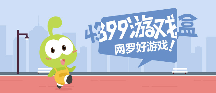 世界杯伊朗男足仅比赛日跨境赴美
