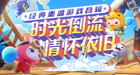 恋与深空回应擦边低俗争议
