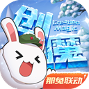 柳智敏腿型