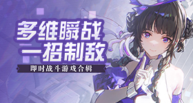 普京到达北京